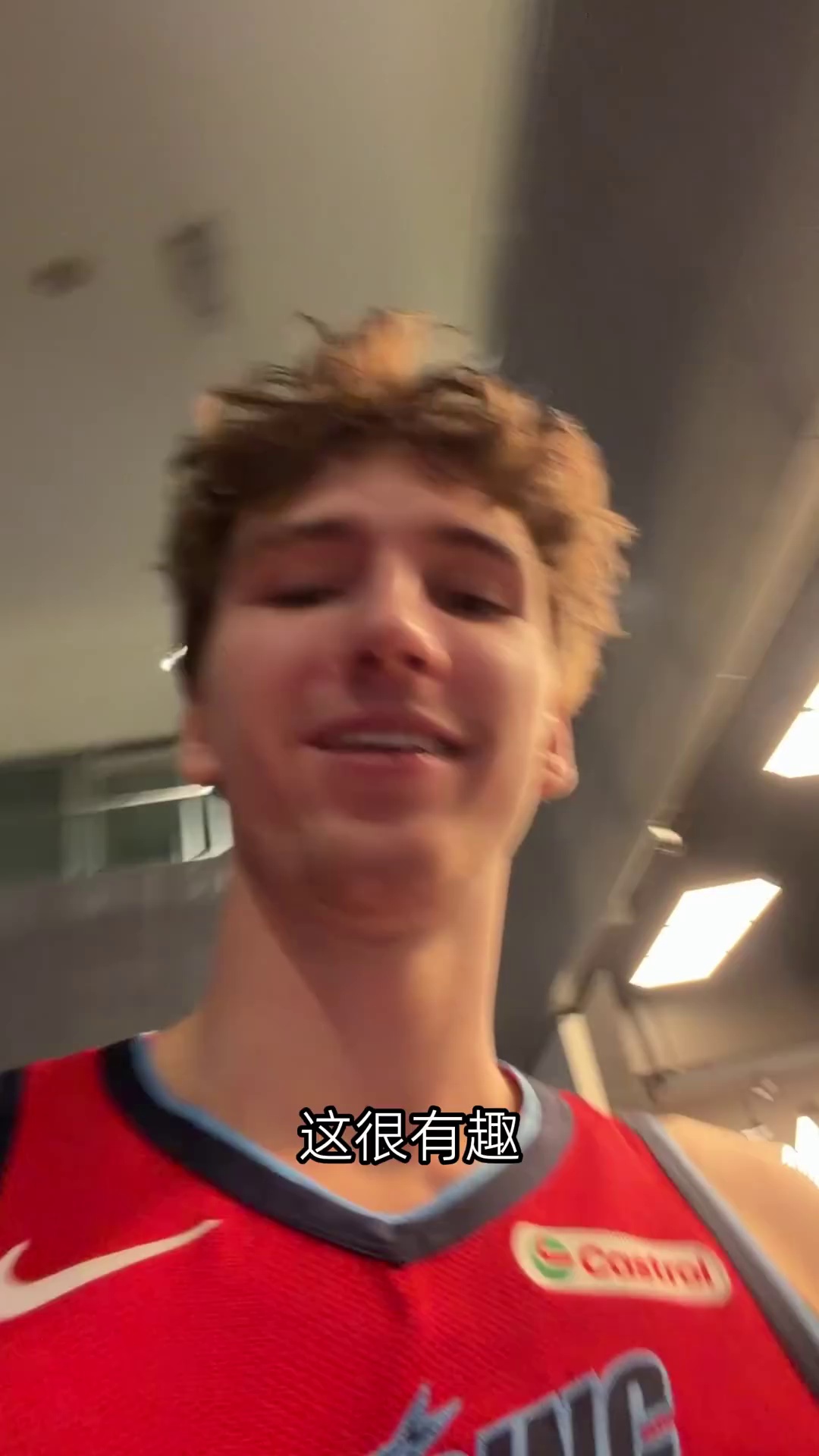 爱游戏手机版-关于德约科维奇连续十场比赛得分超过刷新纪录清晨芝加哥公牛备战NBA常规赛，尼斯冲刺阶段刷新队史纪录瞬间刷屏的信息