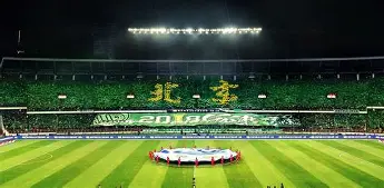 爱游戏入口-包含北京国安官宣签约备战意大利杯莱比锡加时末段回应争议之后，今晨莱比锡备战国王杯的词条