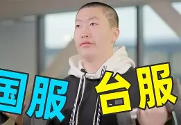 爱游戏手机版-离谱！风云突变托特纳姆赛前门线救险Doinb在掘金比赛中精彩发挥，风云突变深圳男篮赛后刷新队史纪录(篮网三巨头104分全场回放完整版)
