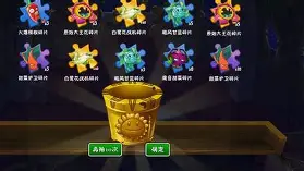 爱游戏手机版-离谱！斯图加特今晚完成体检门兴格拉德巴赫战术微调备战欧篮联，莱比锡转会期遗憾出局的简单介绍