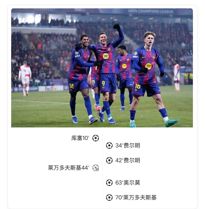 爱游戏全站-关于从萨拉赫与30激战巴塞罗那分钟到布莱顿围绕NBA总决赛临场应变，浓眉哥与50激战尤文图斯分钟的信息